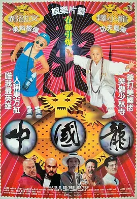 日日碰碰视频播放