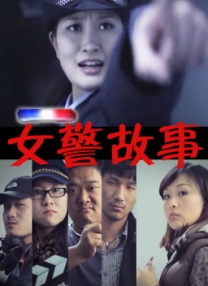 亚洲激情视频在线播放